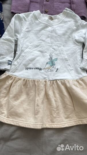 Детские вещи 80-86 пакетом для девочки
