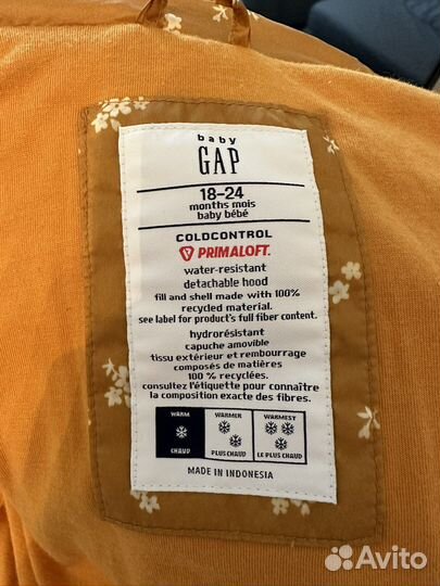 Куртка демисезонная GAP 18-24 мес