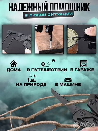 Мультитул Gerber с чехлом,новый