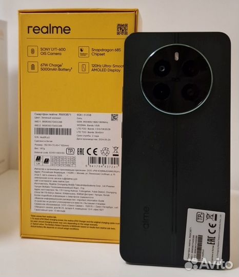 realme 12 4G, 8/512 ГБ