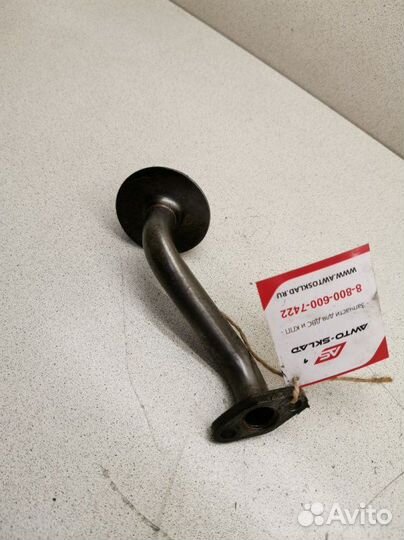 Маслоприемник Mitsubishi Rvr N28W 4D68