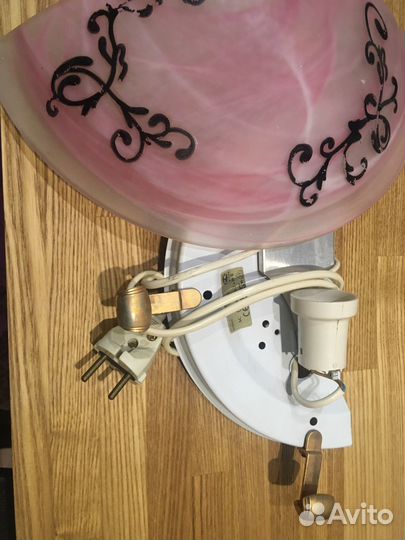 Светильник настенный