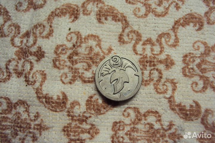 Монеты из пятерочки. Обмен