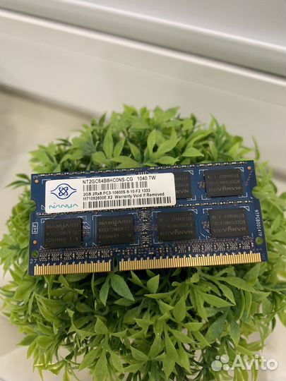 Оперативная память ddr3 2gb для ноутбука