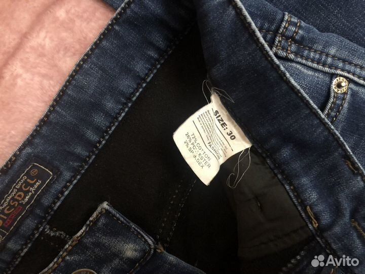 Джинсы утепленные для мальчика