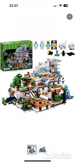 Конструктор Minecraft