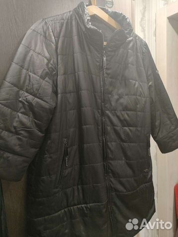 Ветровка женская