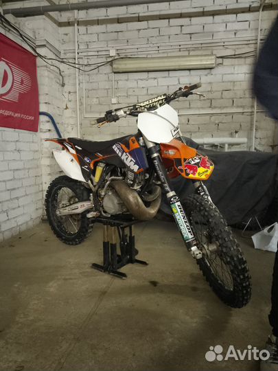 KTM SX250 2t Austria