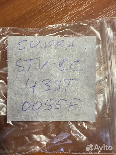 Supra stv-lc43st0055f ик-порт, кнопка включения