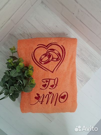 Махровый халат с индивидуальной вышивкой