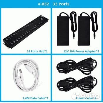 Продам Usb hub Sipolar A-832