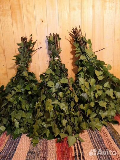 Веники для бани