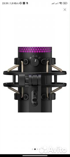 Студийный микрофон