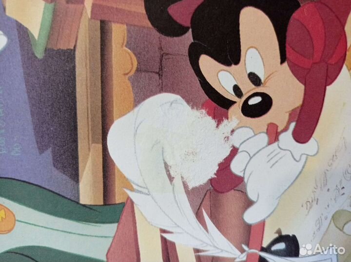 Книги Дисней 1992 и 1994