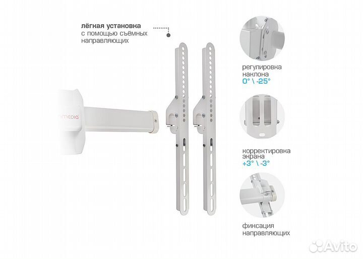 Потолочный кронштейн для тв ARM media LCD-1700W