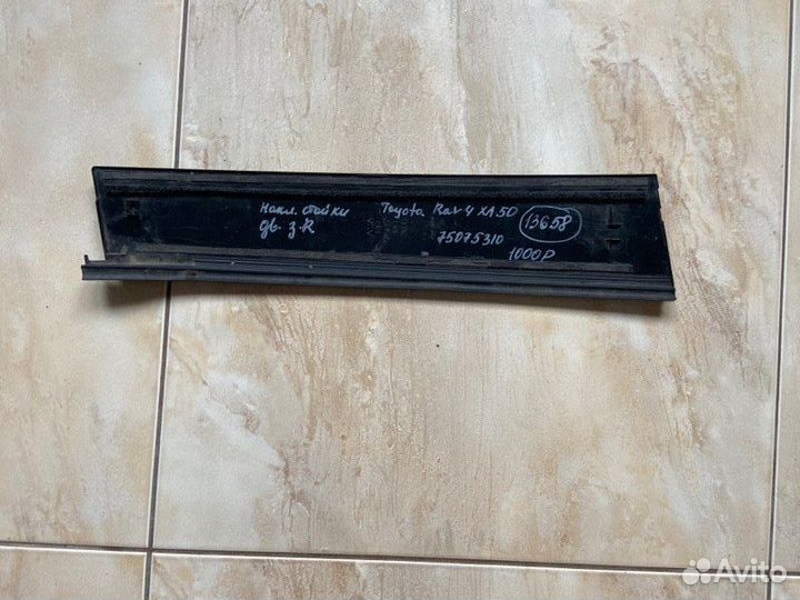 Накладка стойки задняя правая Toyota Rav 4 Xa 50 С