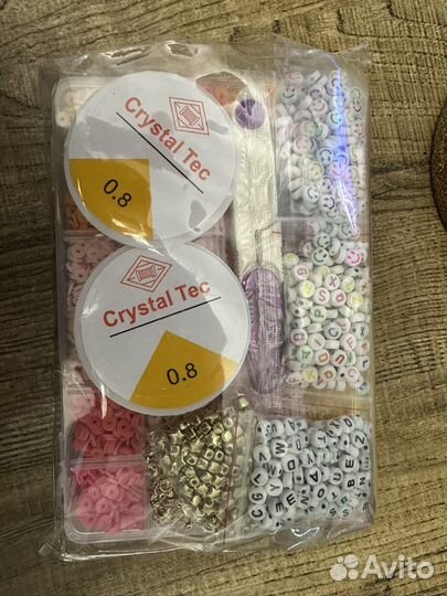 Набор глиняных бусин