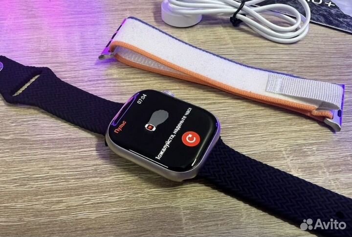 Apple watch 9 (hk 9pro plus )