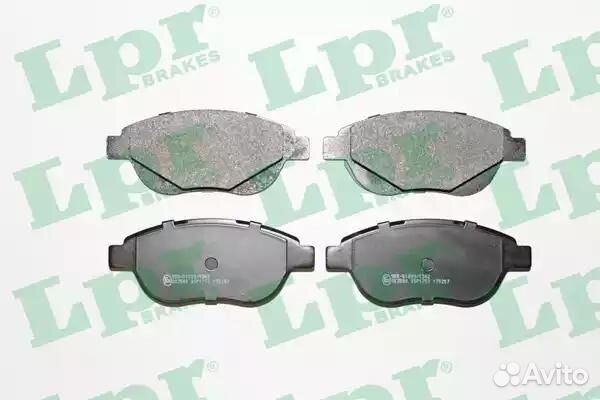 Комплект тормозных колодок