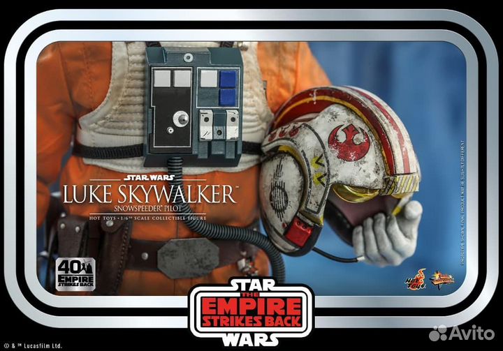 Hot toys Luke Skywalker Snowspeeder Pilot в наличи