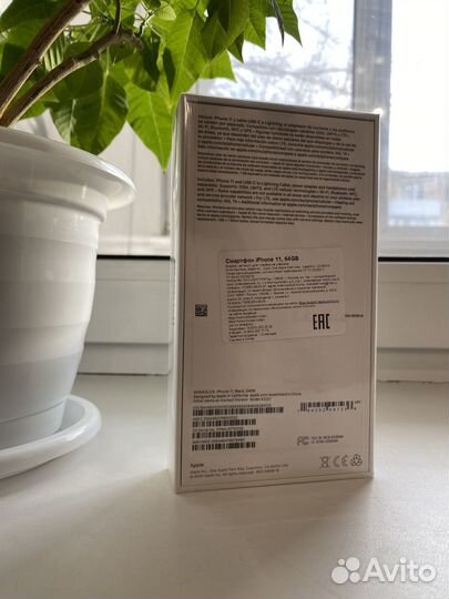 iPhone 11, 64 ГБ