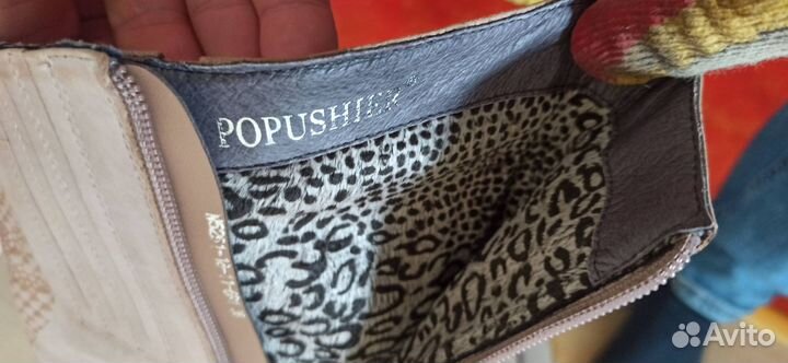 Сапоги осенние женские кожаные 37 новые