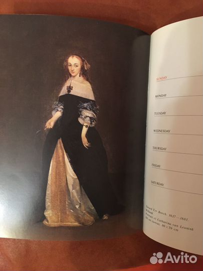 Книги по искусству