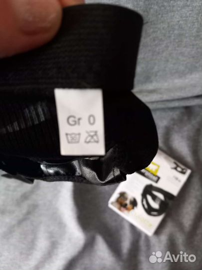 Трусы собачьи