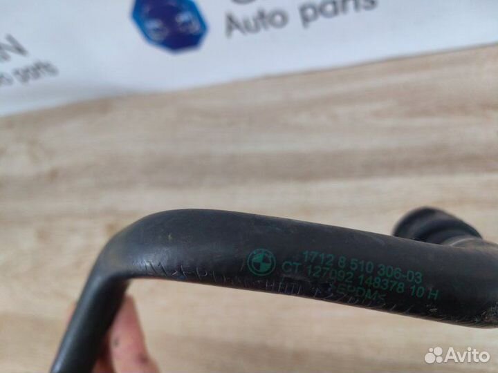 Патрубок системы охлаждения Bmw 3 F30 N47D20 2013