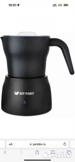 Капучинатор kitfort kt 710