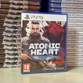 Atomic heart ps5