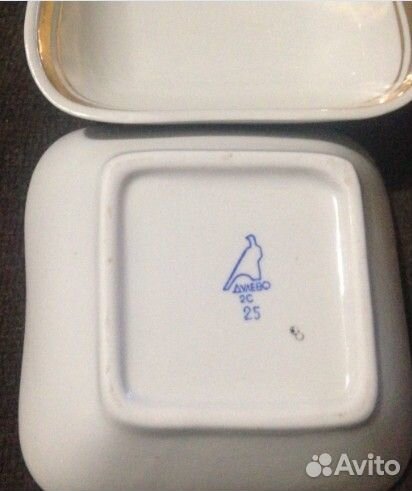 Винтаж салатницы глубокие Дулево