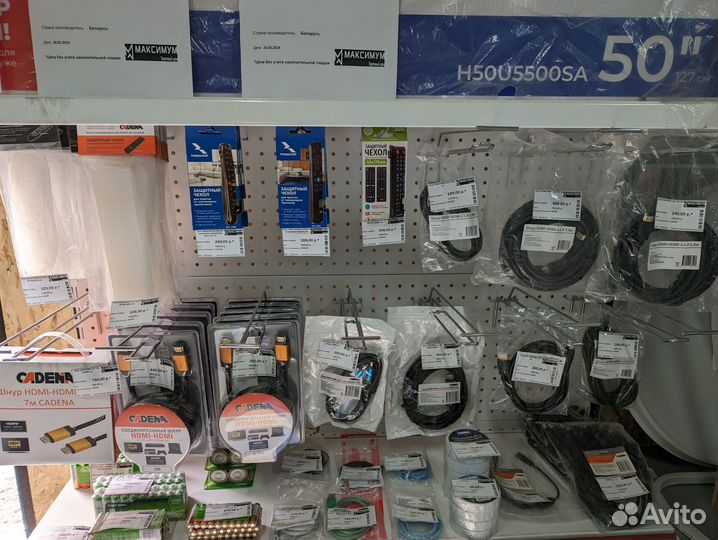 Шнур (кабель) hdmi 1.5м, 3м, 5м, 7м