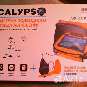 Камера подводного видеонаблюдения Сalypso UVS-03 Plus