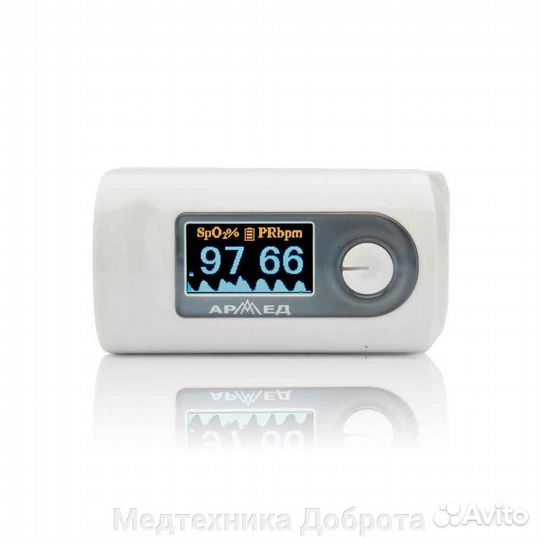 Пульсоксиметр армед YX 301