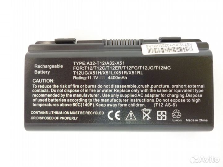 Новый аккумулятор Asus T12 X51 X59 MX36 MX52 MX65