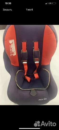 Автокресла и сидушки