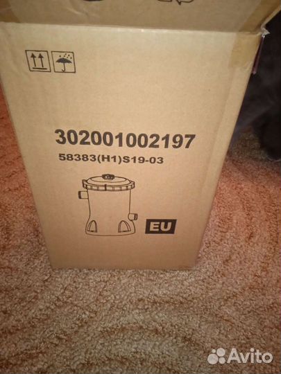 Фильтр для бассейна