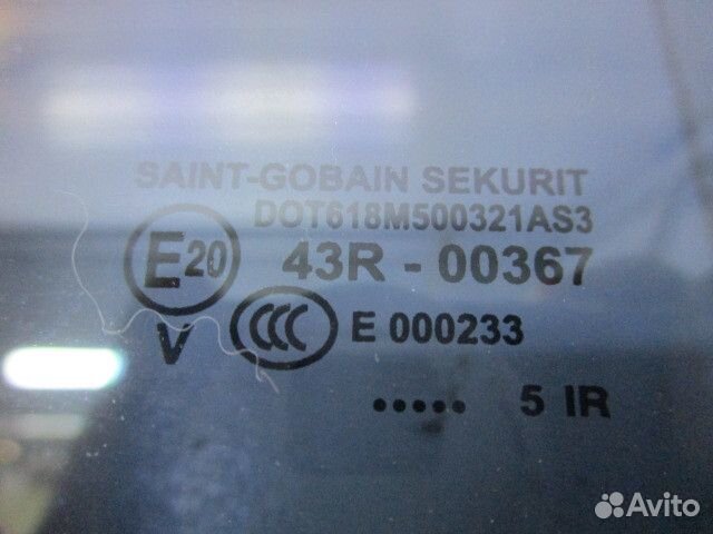 Стекло кузовное глухое левое Porsche Cayenne 955