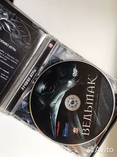 The Witcher / Ведьмак 1 игра на пк DVD (PC)
