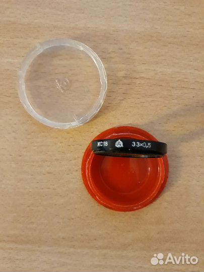 Фото аксессуары,ссср