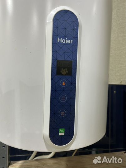 Бойлер водонагреватель