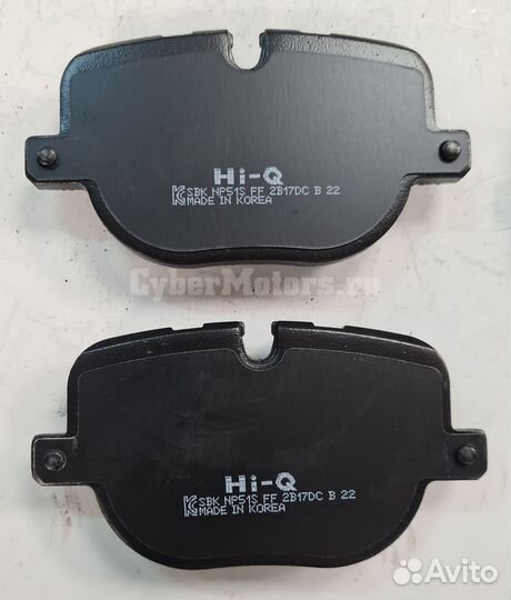 Колодки задние range rover III 09-12, sport 09-13