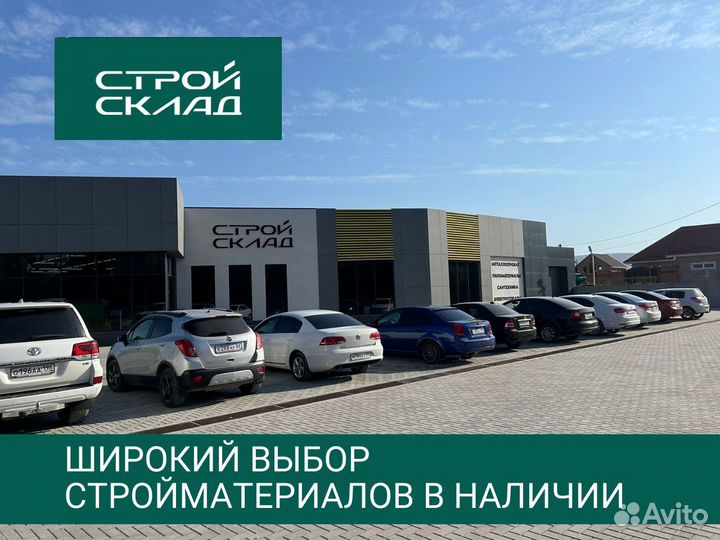 Технониколь стеклоизол