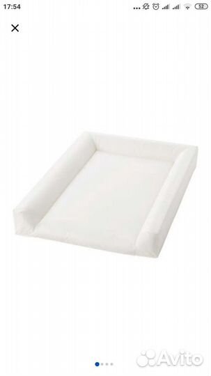 Пеленальный столик