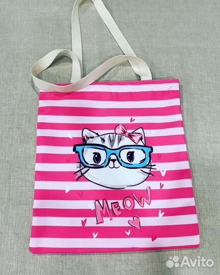 Cумка шоппер