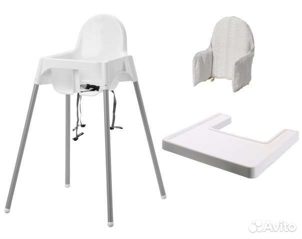 Стульчик для кормления IKEA antilop