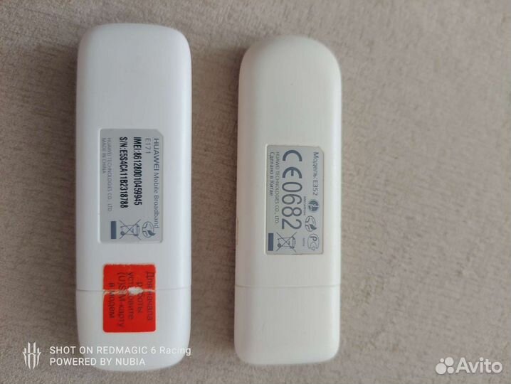 Модем 3G Huawei e171