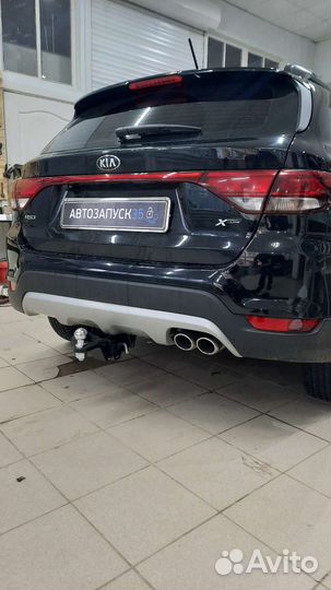 Фаркоп с установкой