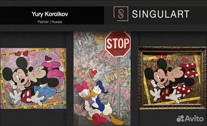 Современная интерьерная картина Граффити Поп Арт